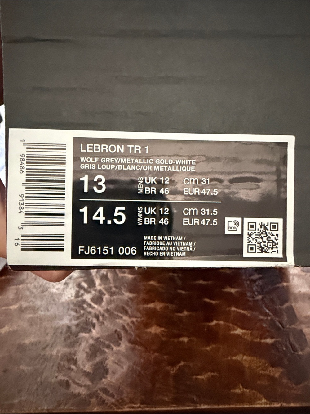 Nike LeBron TR 1 - Picture 5 of 5